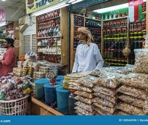 Al Haffa Souq