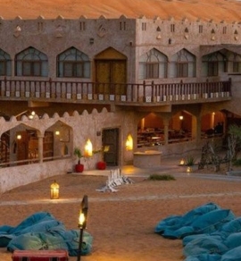 Desert Oman