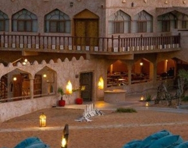 Desert Oman