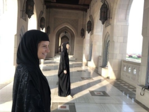 Museum of Muscat