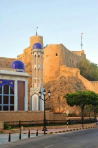 Al Mirani fort, Muscat