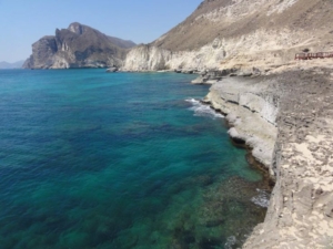 Mughsail Salalah