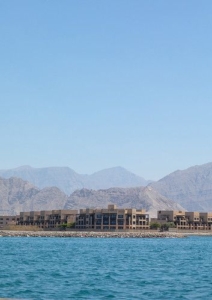 Atana musandam khasab