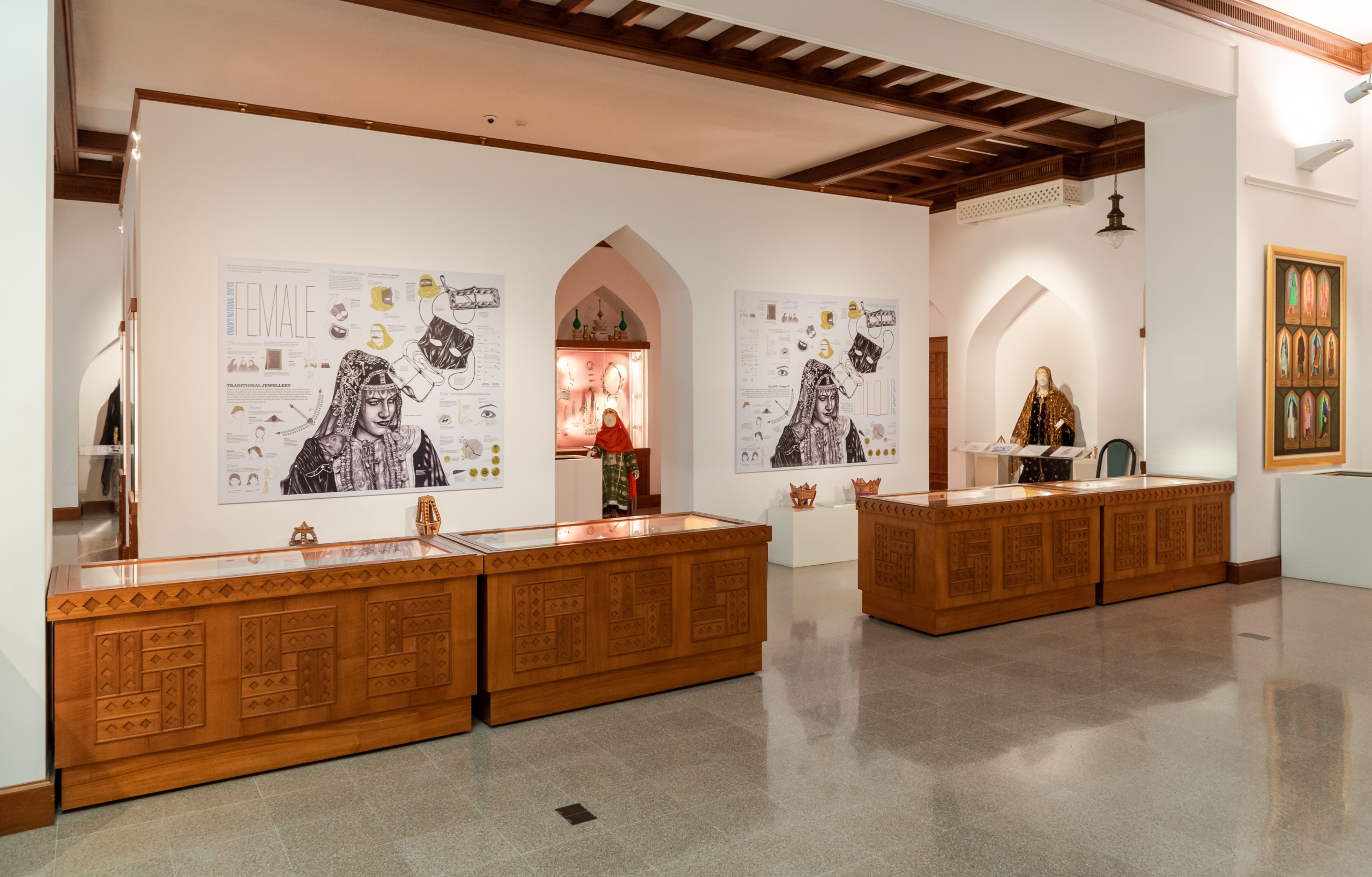 Bait Al Zubair Museum, Muscat