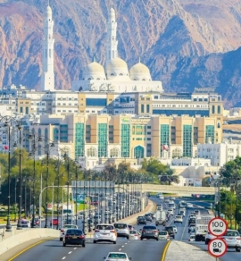 Beautiful Oman