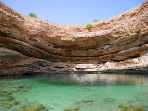 Bimmah Sinkhole,Oman