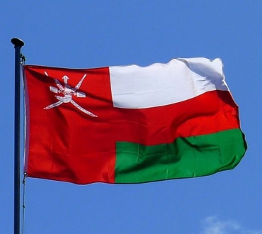 Flag of Oman