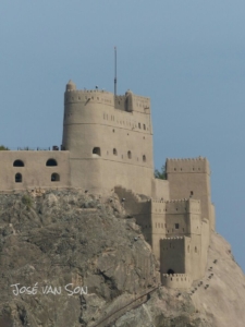 Fort Al-Mirani 