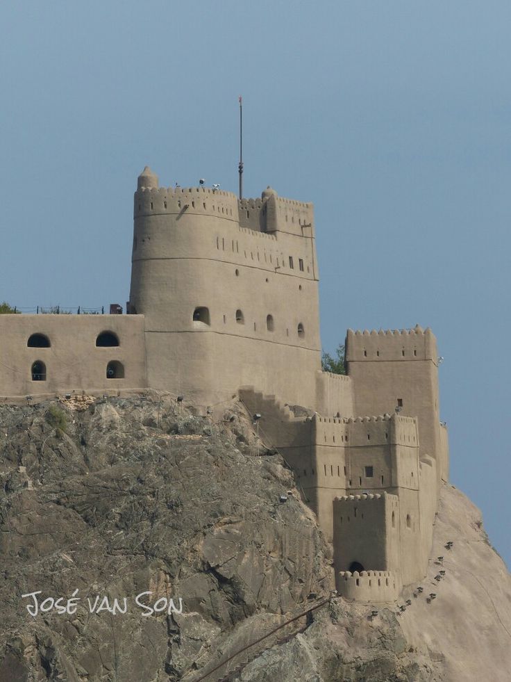 Fort Al-Mirani