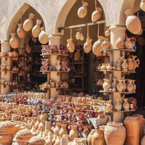 Nizwa Souq