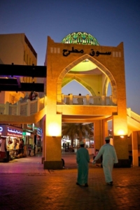 Matrah Market, Oman