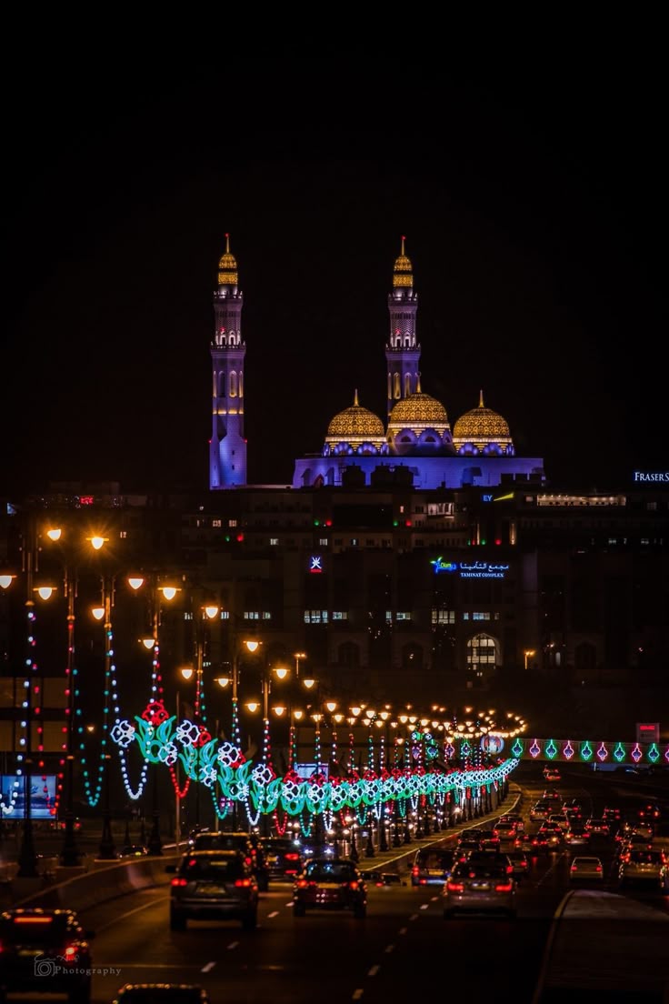 Muscat, Oman