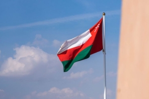 Oman currency
