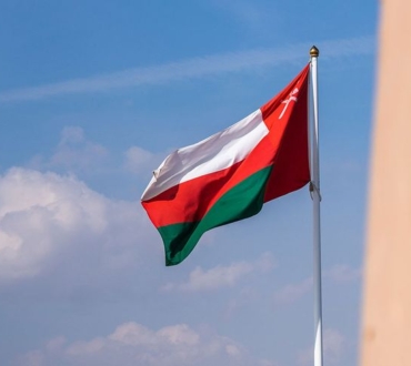 Oman currency