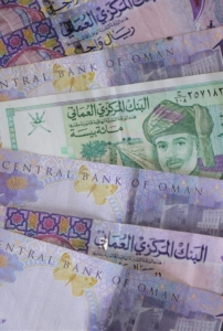 Oman Currency