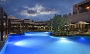 Atana Musandam Resort