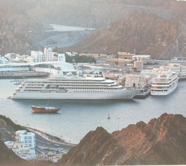 View of Port Sultan Qaboos