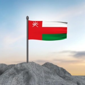 beautiful Oman Flag