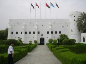 The Armed force museum