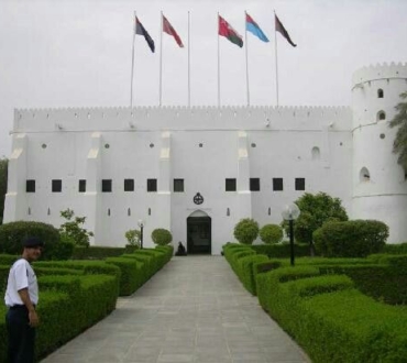 The Armed force museum