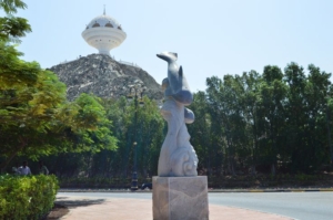 Scene of Riyam Park