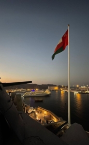 Khasab City