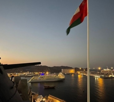 Khasab City