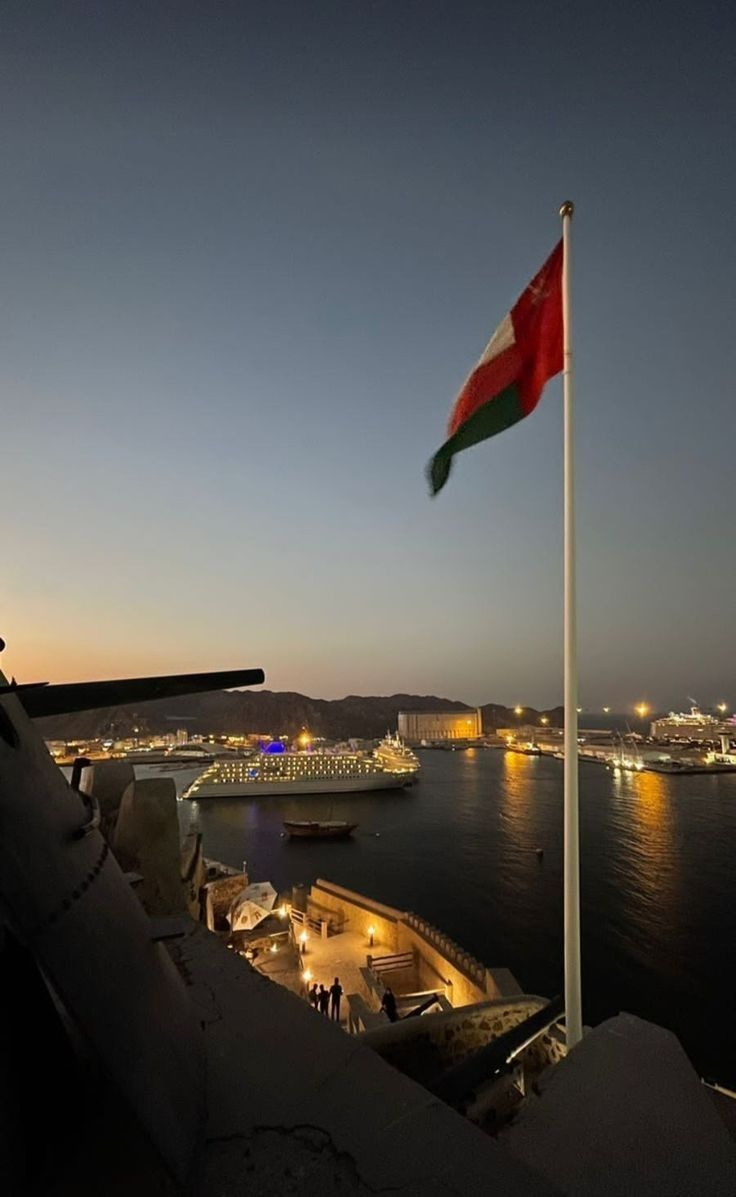 Khasab City