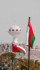 Sultanate of Oman
