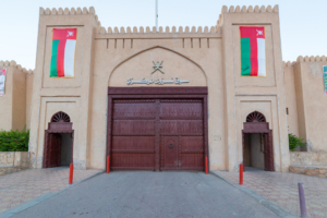 ancient Souq of Nizwa