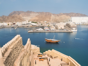 View from Mutrah Fort