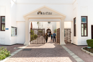 Entrance of Bait Al Zubair