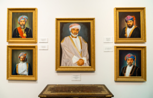 Portraits of Sultan Qaboos