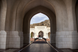 Scene of  Al Alam Palace