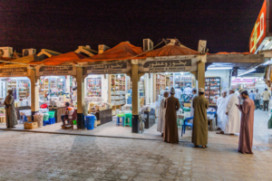 Al Husn Souq