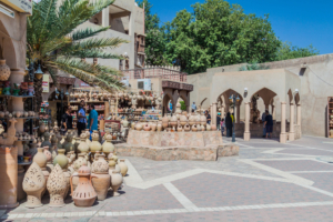Nizwa souq