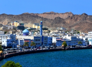 Muttrah corniche, Muscat