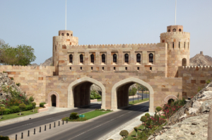 The Muscat Gate Museum