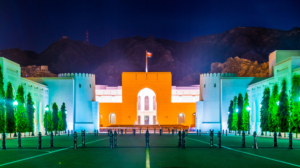 National Museum during night
