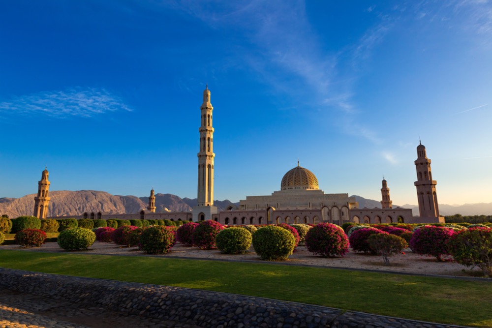 Muscat Parks Qurum Park Muscat | Qurum Natural Park at Muscat