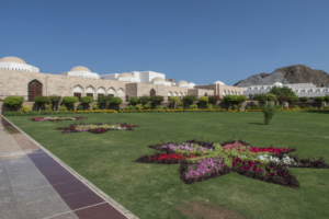 Royal Al Alam Palace garden