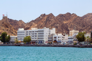Mutrah Corniche
