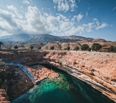 Bimmah Sinkhole