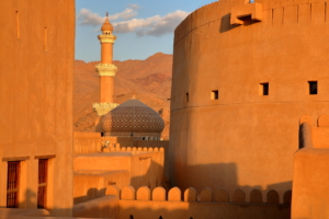 Nizwa mosque