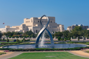 Arches of Oman fountain