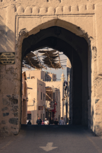 Arab style gate on Nizwa