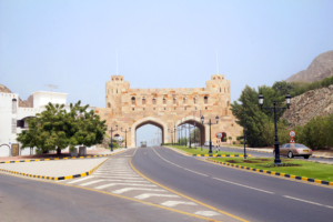 The Muscat Gate