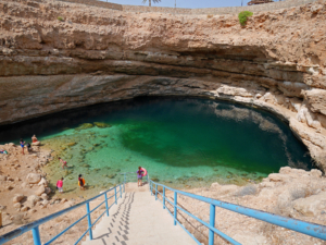 Bimmah sinkhole