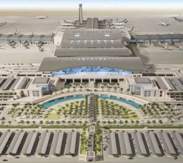 Salalah International Airport