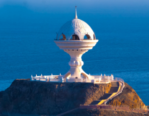 Riyam Park Muscat